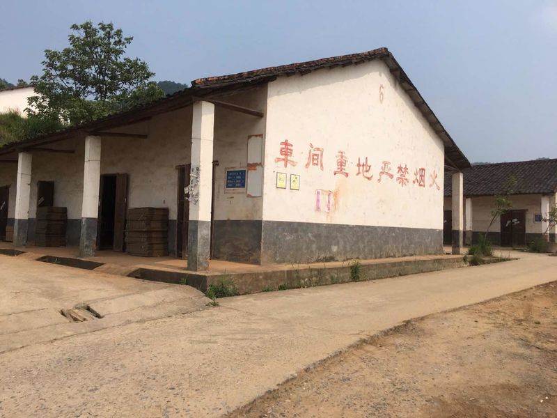 Китай Liuyang Mandarin Fireworks Co., Ltd. Профиль компании