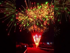 Люян Мандарин Пиротехника на заказ Торт Профессиональный Фейерверк Дисплей 1.3г