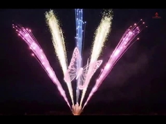 Мандарин Профессионал 1.3г Пиротехника Торт Фейерверк 100 150 200 300 выстрелов