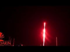 Сертифицированная AFSL пиротехника Фейерверки / 19 выстрелов Большие выстрелы Фейерверки