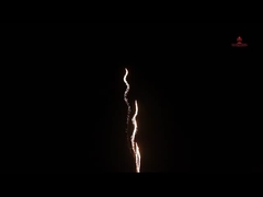 Liuyang 104 выстрелов Потребитель на открытом воздухе Вул волк Фейерверки торт