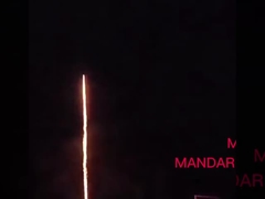 Китай Пиротехника Люянг пирог Фейерверк Меркунь Для новогодних праздников Рождества