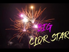 Pyrotechnic 21 фейерверк торта хороших влияний съемок на открытом воздухе для торжества