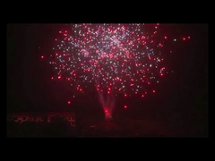 Китайские Pyrotechnic 200 фейерверков торта потребителя съемок на Новый Год веселого рождества