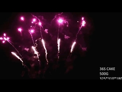 Высококачественный 36 выстрелов 500G Пирог Фан Форма Фейерверк оптом Люян Фейерверк из Китая