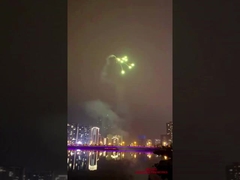 Фейерверки Ракета игрушки Ракеты фейерверков потребителя оптовых торжеств Нового Года свадьбы на открытом воздухе