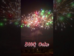 Китайская фабрика оптом 12 выстрелов 500 Г пиротехника пиротехника со специальными эффектами