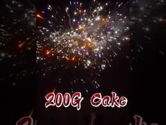 Китайская фабрика оптом 200G 16 выстрелов формы вентилятора потребительский пирог фейерверк на заказ Фейерверк Liuyang