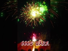 Новые фейерверки