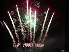 Мандарин Фейерверк Китайский 0.8 дюйма 200 выстрелов Горячая продажа потребительских фейерверков для свадеб