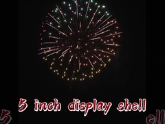 Завод 1.3g Профессиональные пиротехнические шары Минометные снаряды Фейерверки 5-дюймовые демонстрационные снаряды Фейерверки