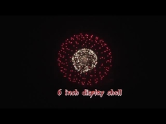 Профессиональные фейерверки 1.3g 2