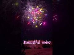 Заводская индивидуальная настройка, красивый цвет, 1,4 г, потребительский фейерверк, фейерверк-торт, батарея фейерверков, пиротехника