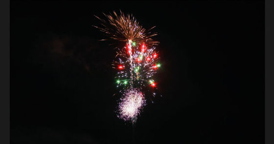 Китайские фейерверки Торт 20 выстрелов 500 грамм Торты Фейерверки для оптовой продажи с одобрением CE EX AFSL