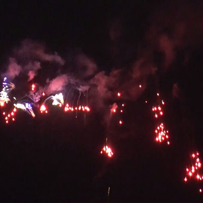 80 фейерверков 2022 торта потребителя съемок для торжества рождества