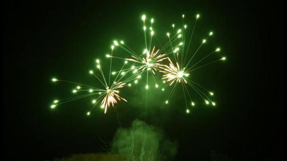 Фейерверки торта потребителя пиротехники мандарина 24 съемки 500g для партии