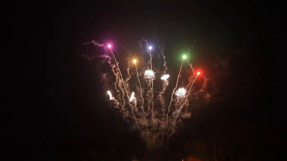 Съемки фейерверков 500G 240 Liuyang Pyrotechnic китайские изготовленные на заказ на открытом воздухе испекут фейерверки