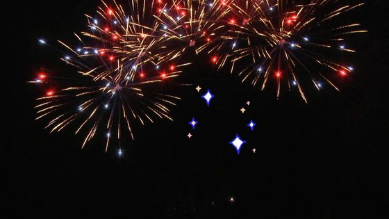 Китайские 25 съемок дуют фейерверки торта для фейерверков торжества изготовленных на заказ на открытом воздухе