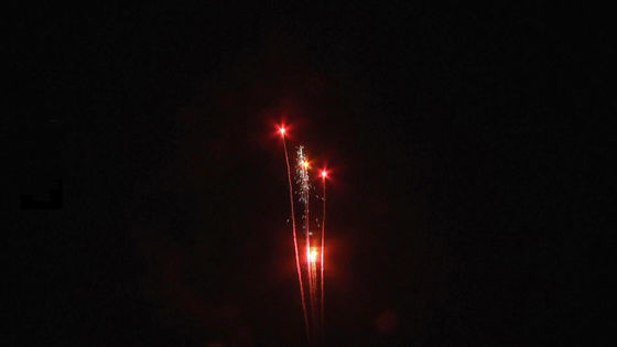 Люян высокое качество 27 выстрелов 500 грамм пирог фейерверк 1,4 грамм фейерверк пирог для празднования Рождества