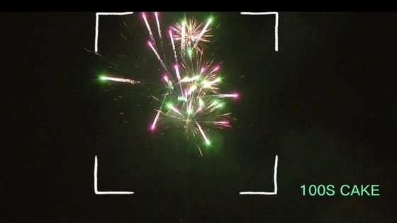 Фейерверков торта потребителя съемок мандарина Pyrotechnic 100 на открытом воздухе