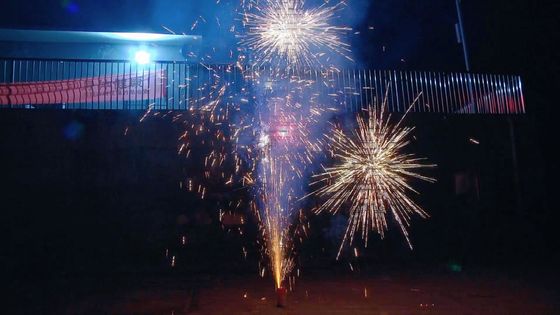 1.4G UN006 150 граммов фейерверков фонтана Pyro с различными славными влияниями 2022
