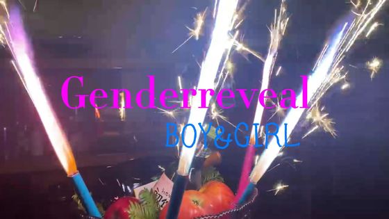 Именниный пирог с днем рождений мандарина 30s миражирует фейерверки для партии детей детей